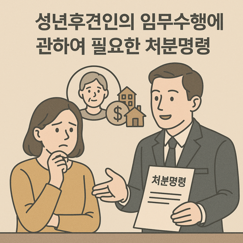 d60d66ca0744aa37e75acb700da27537_1753254869_7498.png